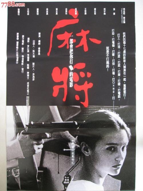 苹果注册美国id教程